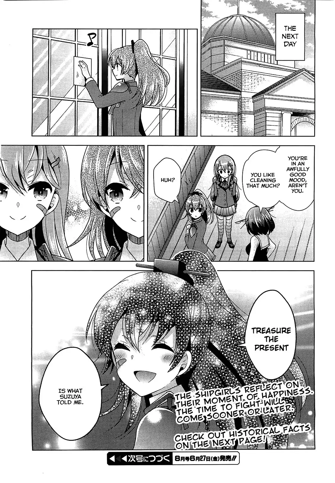 Kantai Collection - Kankore - Tomarigi no Chinjufu Chapter 1 31